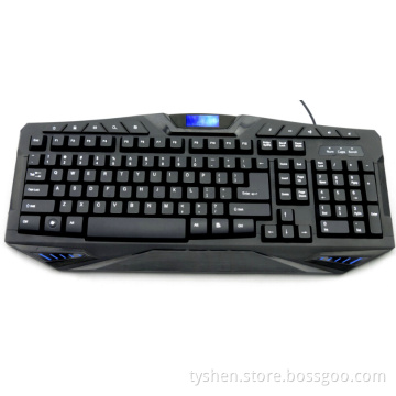 High End Multimedia Keyboard, Logo Lighted (KB-118)